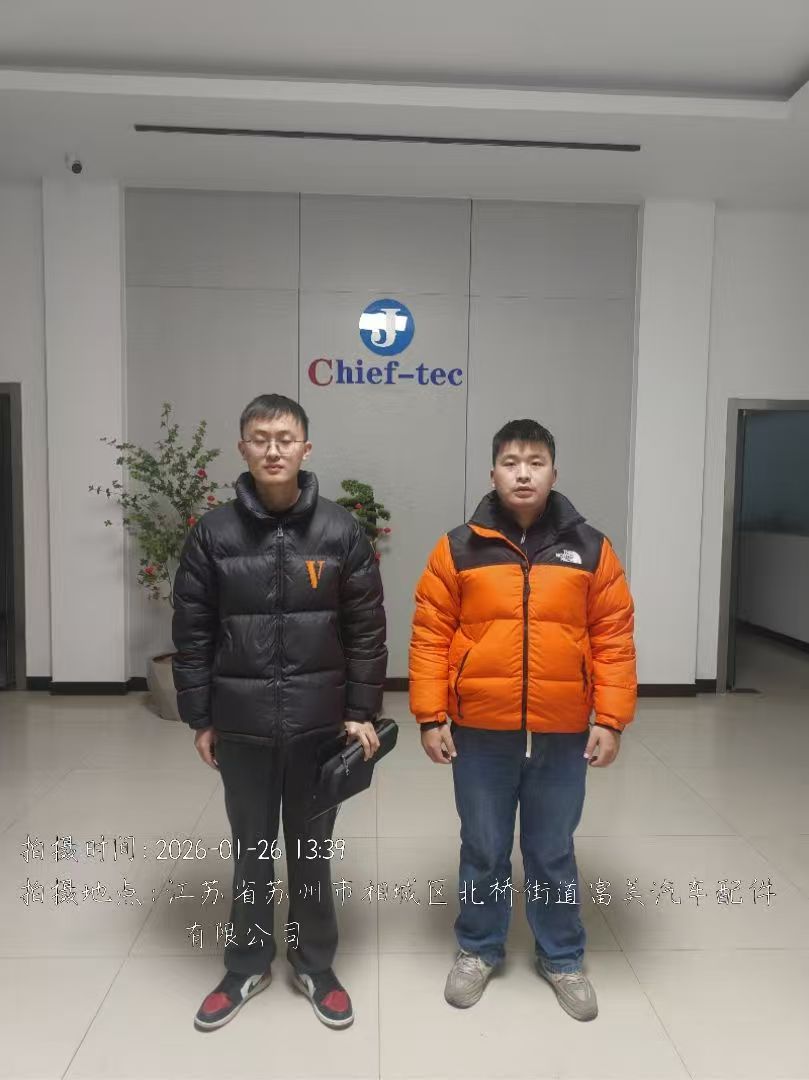 9888À˹ά¼Ó˹(¹É·Ý)ÓÐÏÞ¹«Ë¾-¹Ù·½ÍøÕ¾