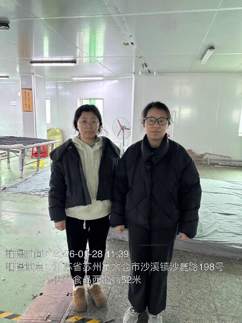 9888��˹ά��˹(�ɷ�)���޹�˾-�ٷ���վ