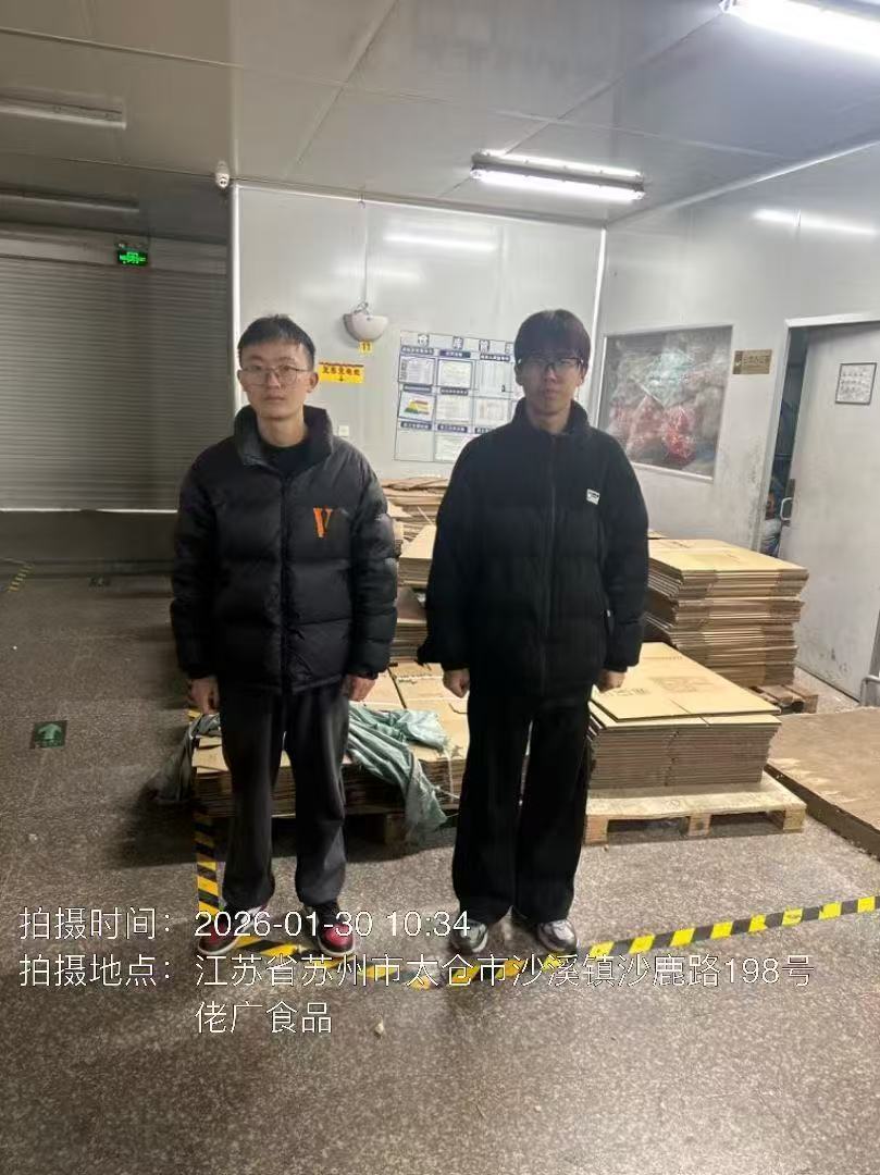 9888��˹ά��˹(�ɷ�)���޹�˾-�ٷ���վ