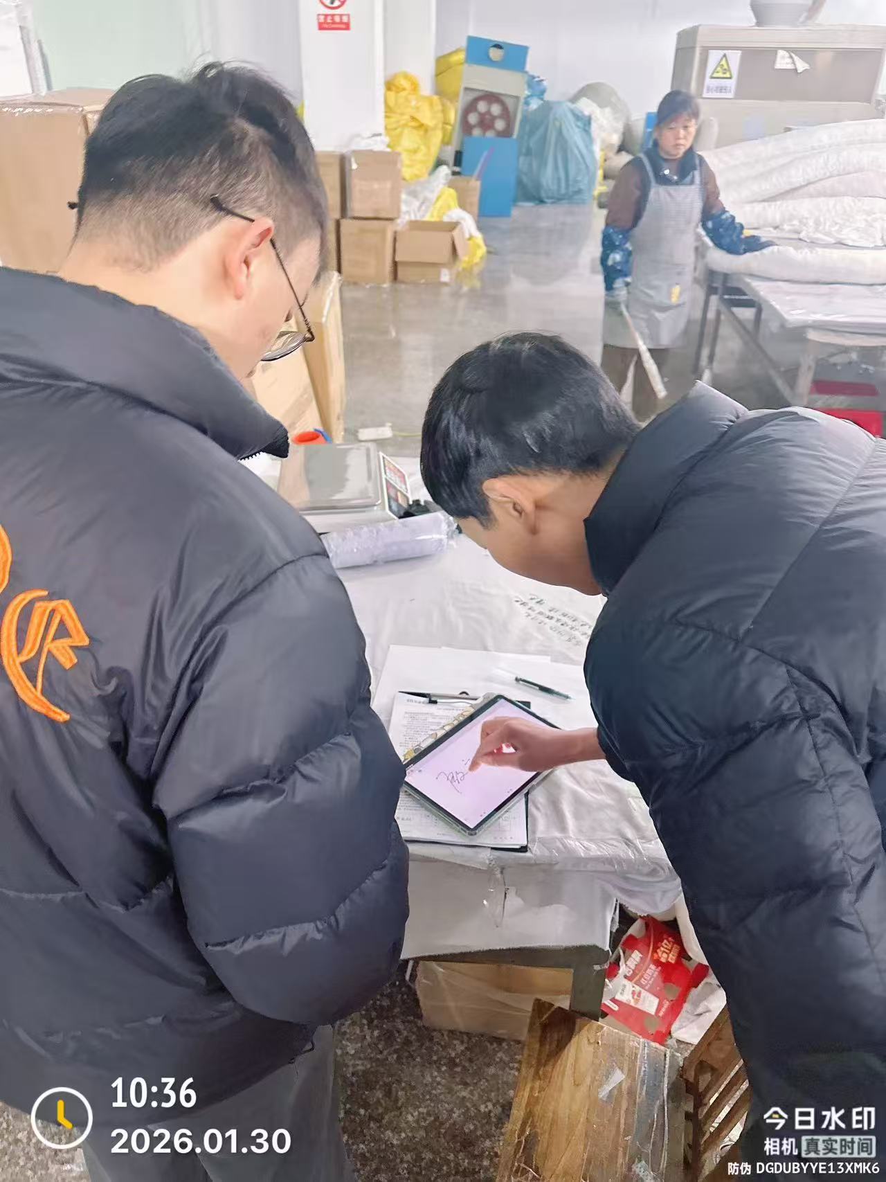 9888��˹ά��˹(�ɷ�)���޹�˾-�ٷ���վ