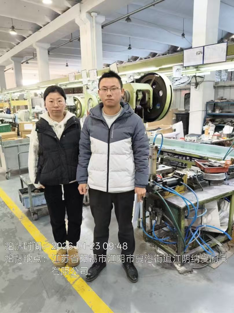 9888À˹ά¼Ó˹(¹É·Ý)ÓÐÏÞ¹«Ë¾-¹Ù·½ÍøÕ¾