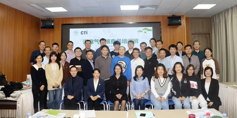 9888À˹ά¼Ó˹(¹É·Ý)ÓÐÏÞ¹«Ë¾-¹Ù·½ÍøÕ¾