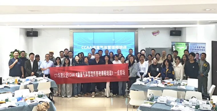 9888À˹ά¼Ó˹(¹É·Ý)ÓÐÏÞ¹«Ë¾-¹Ù·½ÍøÕ¾