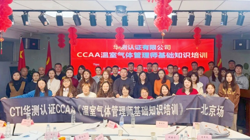 9888��˹ά��˹(�ɷ�)���޹�˾-�ٷ���վ