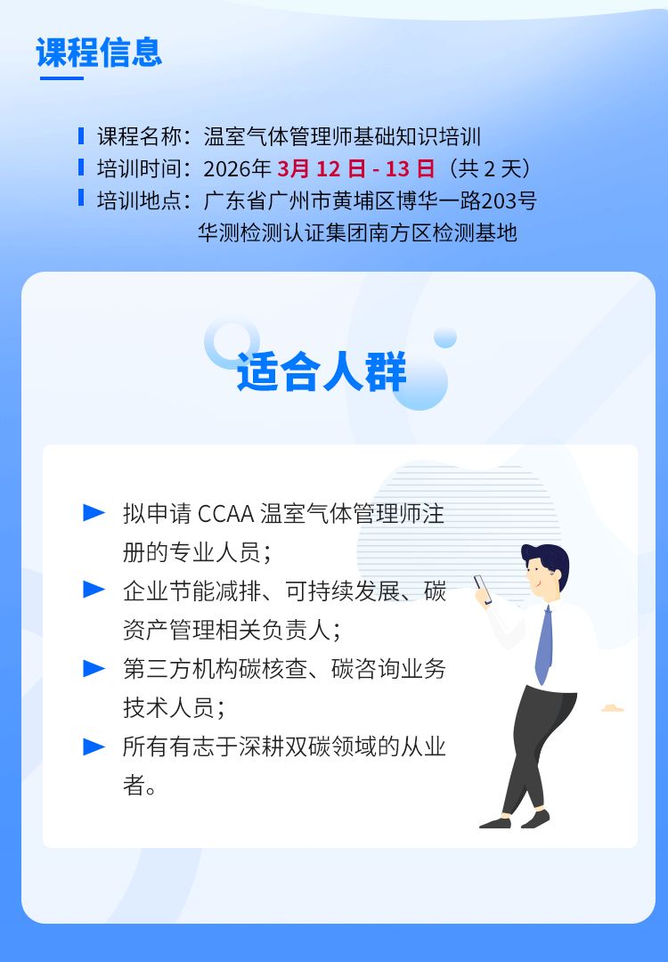 9888À˹ά¼Ó˹(¹É·Ý)ÓÐÏÞ¹«Ë¾-¹Ù·½ÍøÕ¾