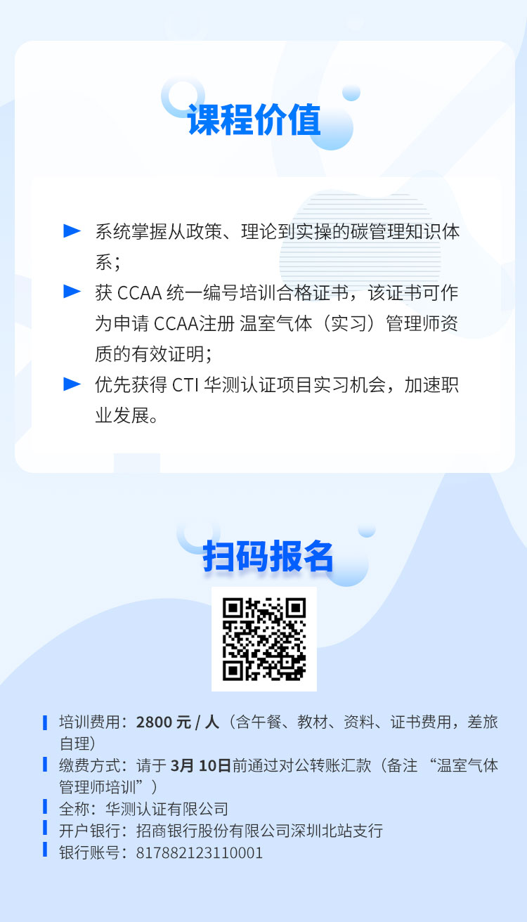 9888À˹ά¼Ó˹(¹É·Ý)ÓÐÏÞ¹«Ë¾-¹Ù·½ÍøÕ¾