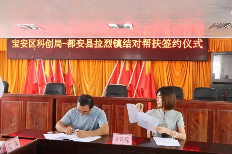 9888��˹ά��˹(�ɷ�)���޹�˾-�ٷ���վ