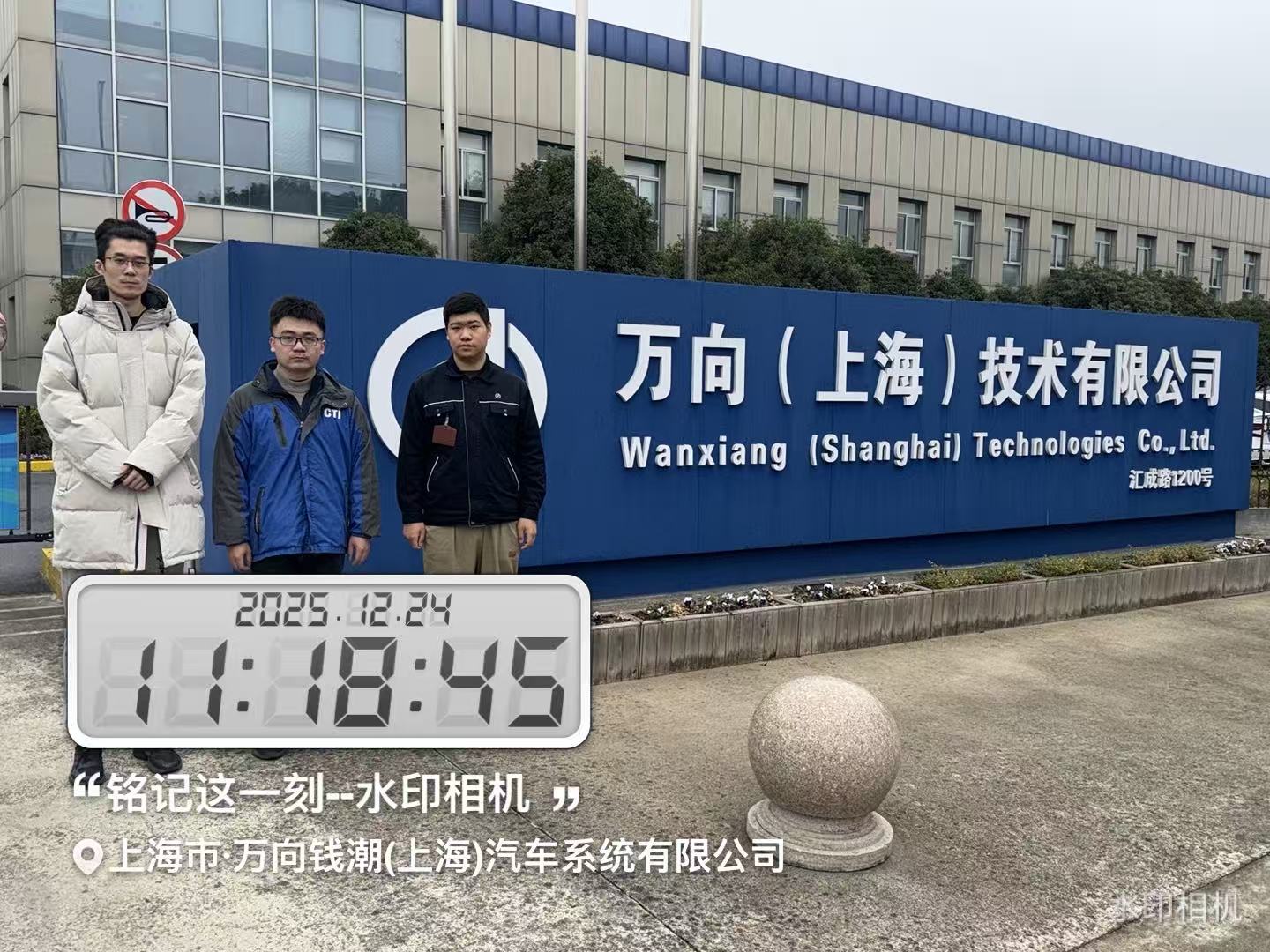 9888À˹ά¼Ó˹(¹É·Ý)ÓÐÏÞ¹«Ë¾-¹Ù·½ÍøÕ¾