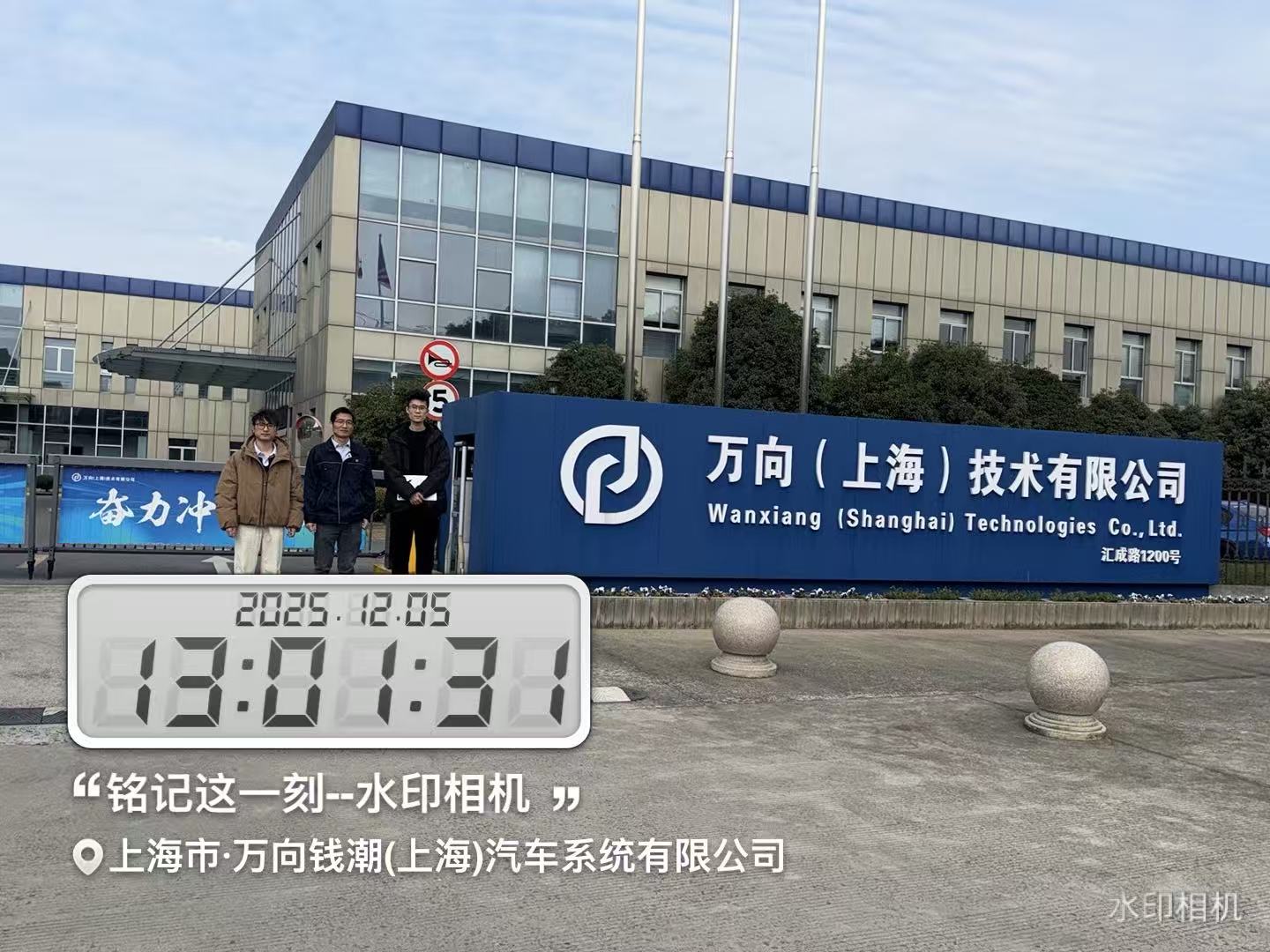 9888À˹ά¼Ó˹(¹É·Ý)ÓÐÏÞ¹«Ë¾-¹Ù·½ÍøÕ¾