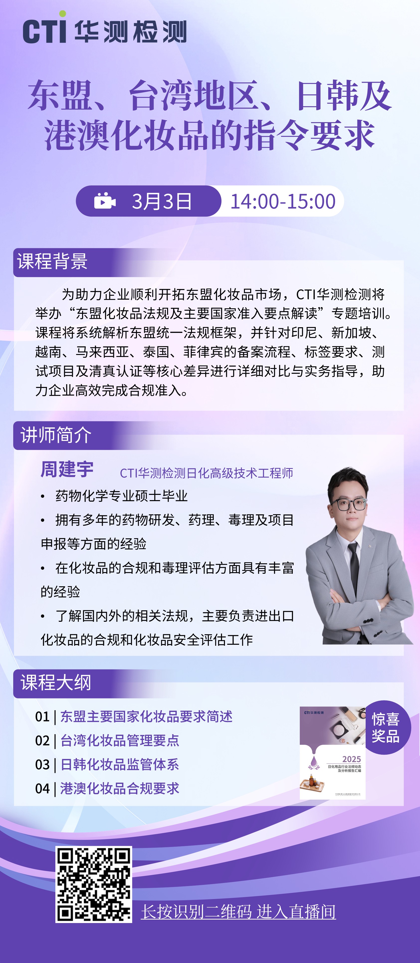 9888��˹ά��˹(�ɷ�)���޹�˾-�ٷ���վ