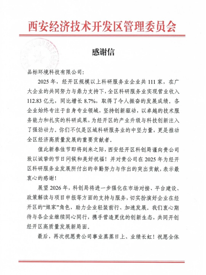 9888��˹ά��˹(�ɷ�)���޹�˾-�ٷ���վ