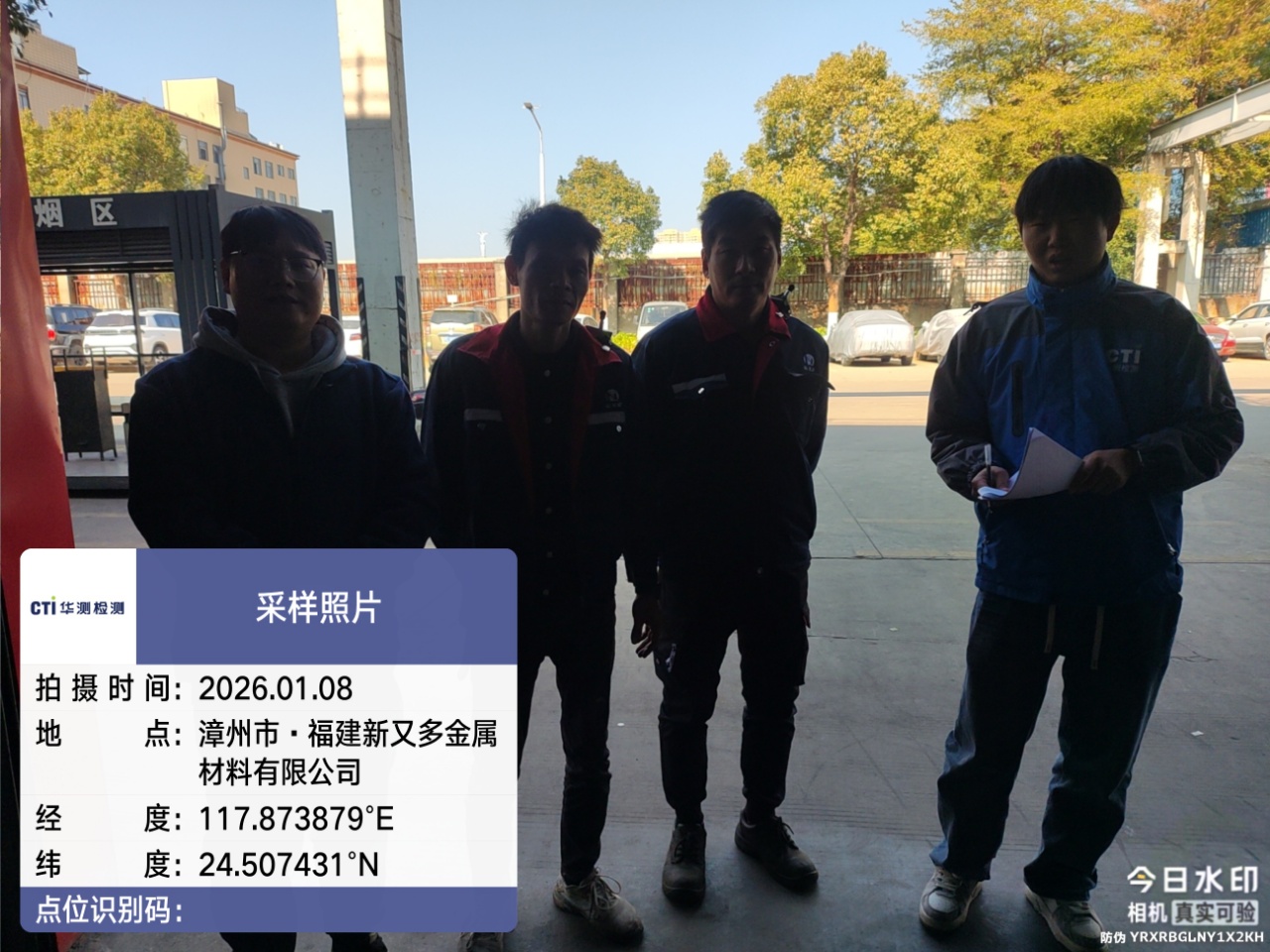 9888À˹ά¼Ó˹(¹É·Ý)ÓÐÏÞ¹«Ë¾-¹Ù·½ÍøÕ¾