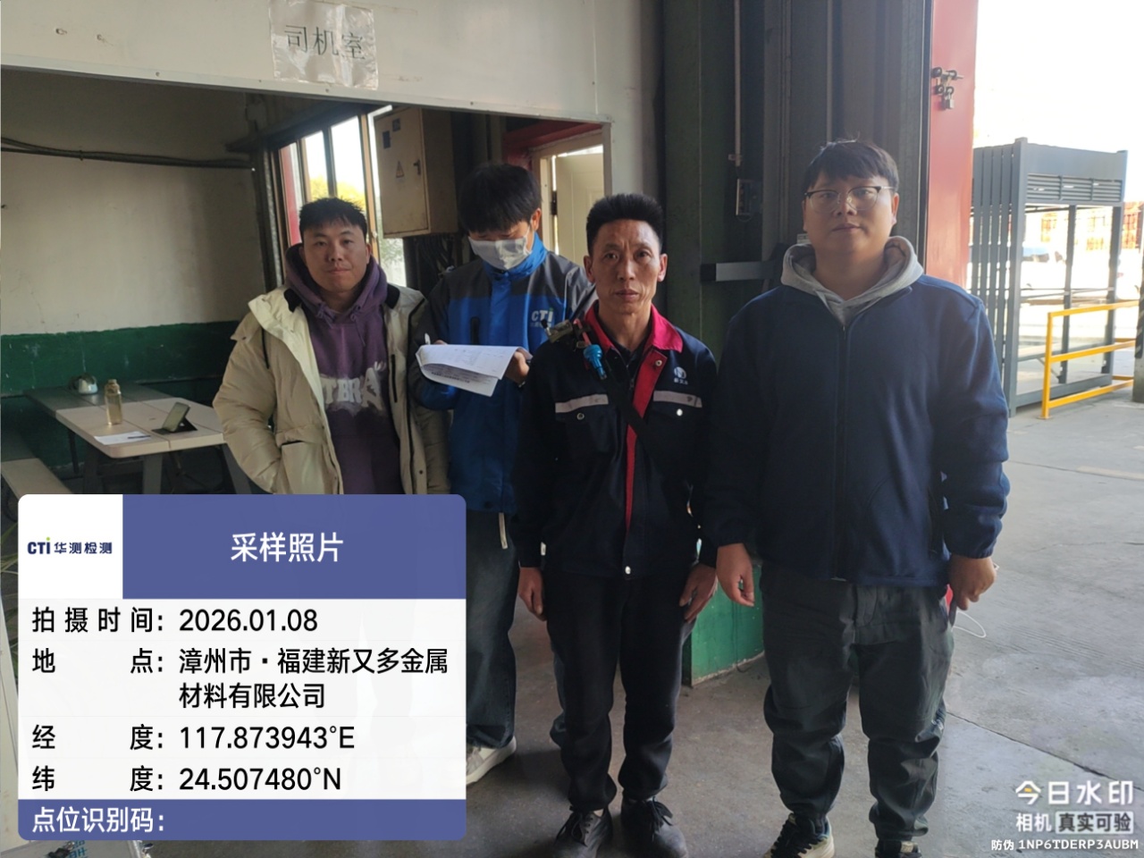 9888À˹ά¼Ó˹(¹É·Ý)ÓÐÏÞ¹«Ë¾-¹Ù·½ÍøÕ¾