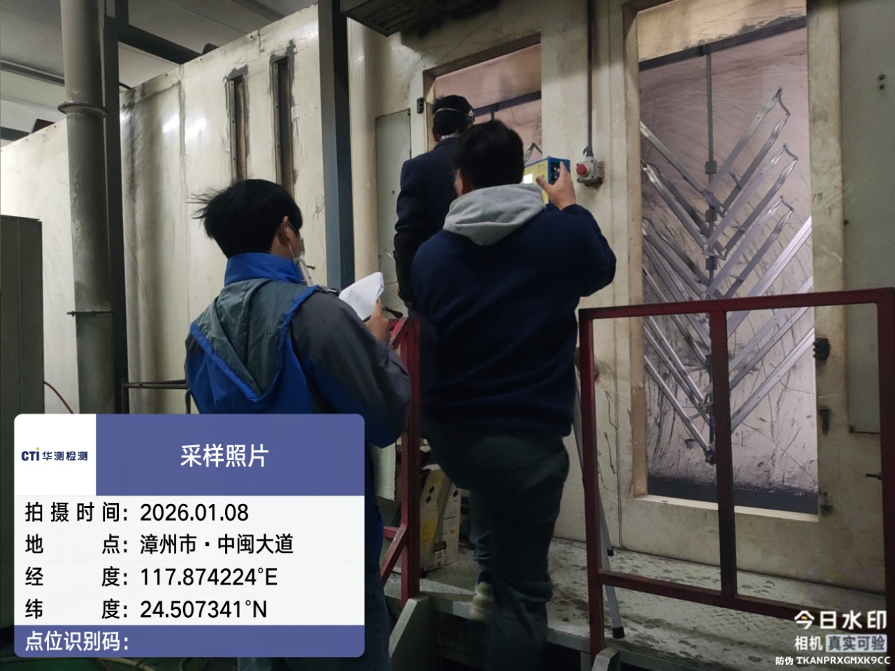 9888À˹ά¼Ó˹(¹É·Ý)ÓÐÏÞ¹«Ë¾-¹Ù·½ÍøÕ¾