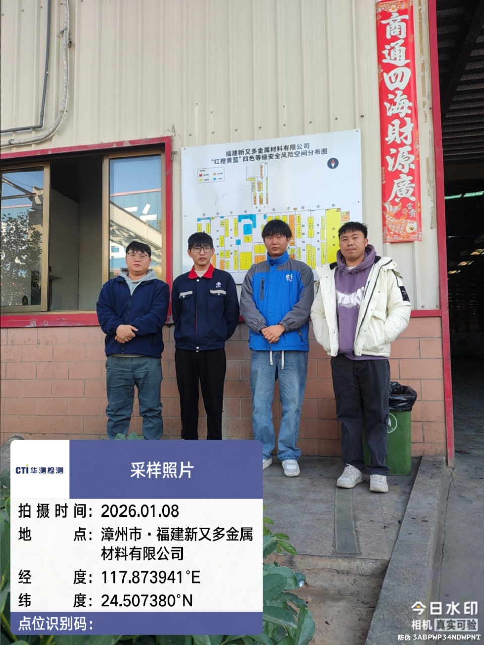 9888À˹ά¼Ó˹(¹É·Ý)ÓÐÏÞ¹«Ë¾-¹Ù·½ÍøÕ¾