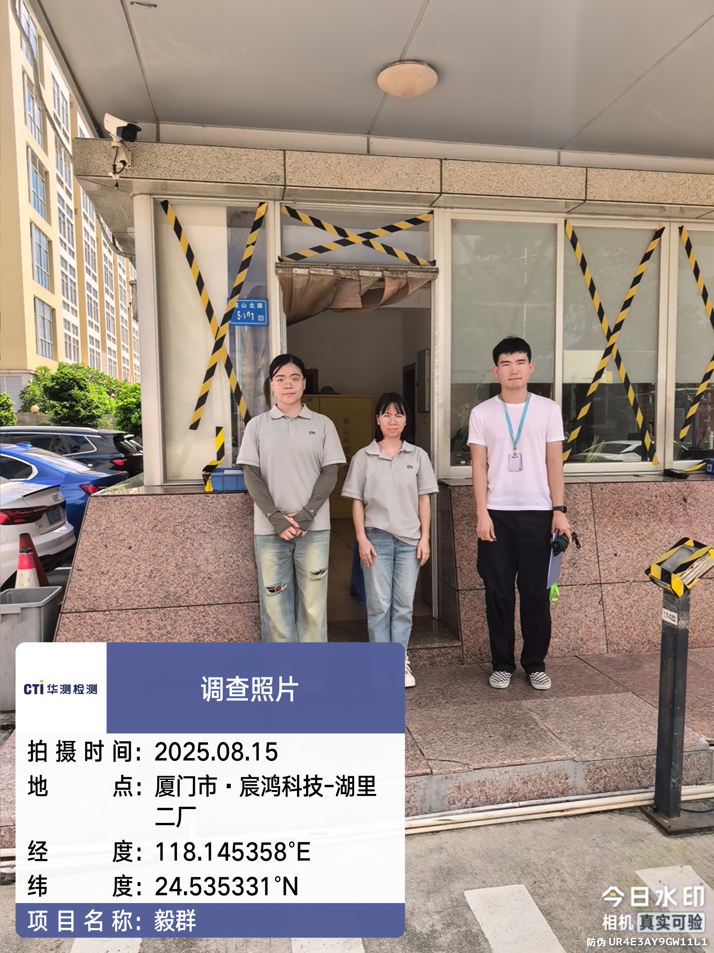 9888À˹ά¼Ó˹(¹É·Ý)ÓÐÏÞ¹«Ë¾-¹Ù·½ÍøÕ¾