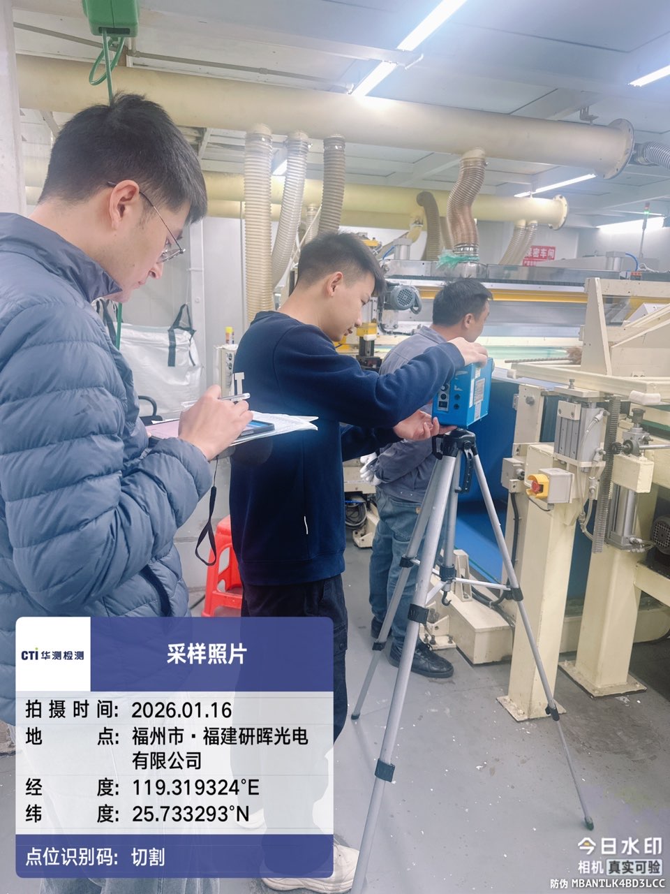 9888��˹ά��˹(�ɷ�)���޹�˾-�ٷ���վ