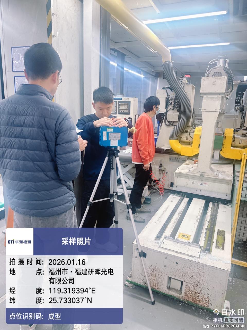 9888��˹ά��˹(�ɷ�)���޹�˾-�ٷ���վ