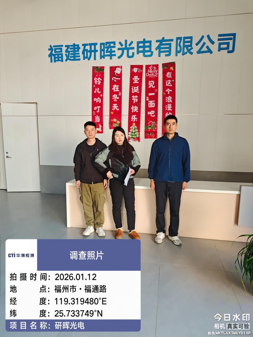 9888À˹ά¼Ó˹(¹É·Ý)ÓÐÏÞ¹«Ë¾-¹Ù·½ÍøÕ¾