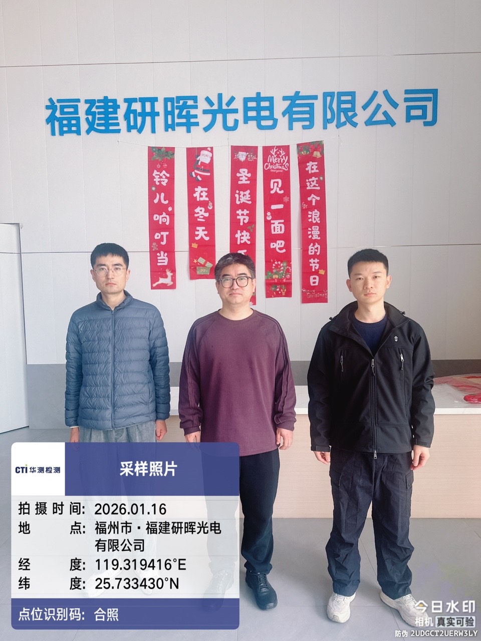 9888��˹ά��˹(�ɷ�)���޹�˾-�ٷ���վ