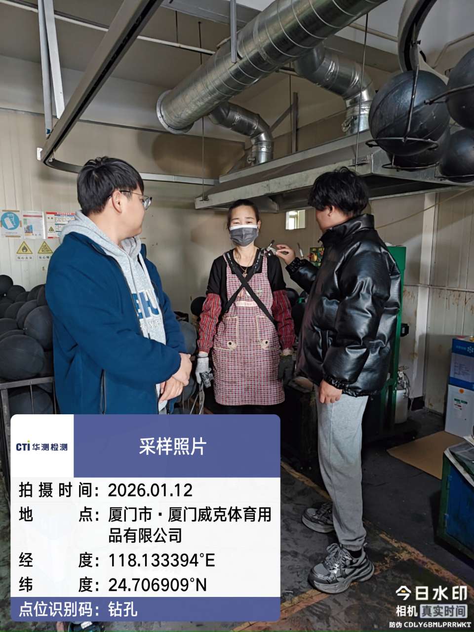 9888À˹ά¼Ó˹(¹É·Ý)ÓÐÏÞ¹«Ë¾-¹Ù·½ÍøÕ¾