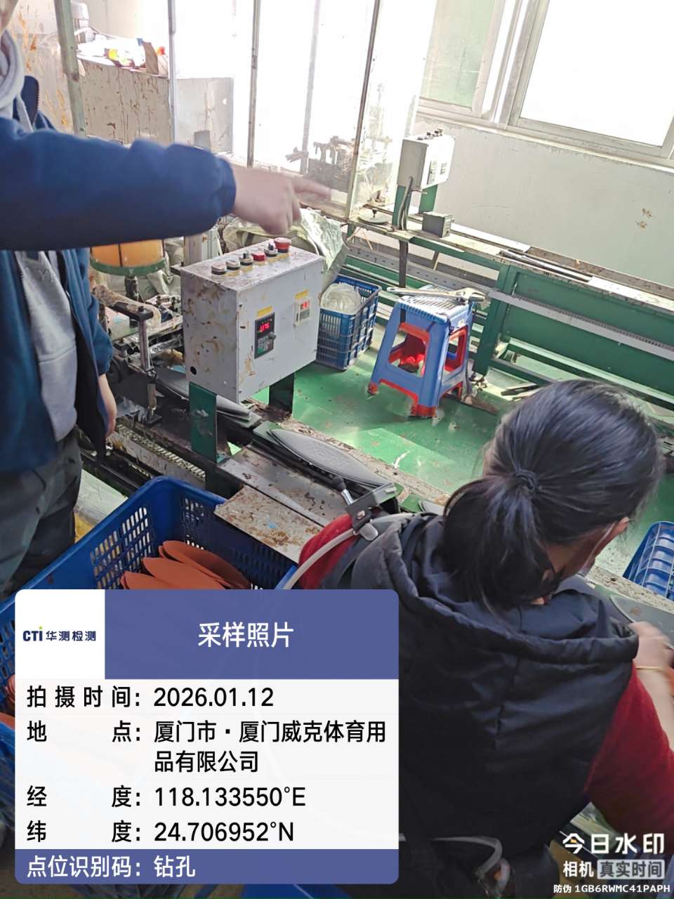 9888À˹ά¼Ó˹(¹É·Ý)ÓÐÏÞ¹«Ë¾-¹Ù·½ÍøÕ¾