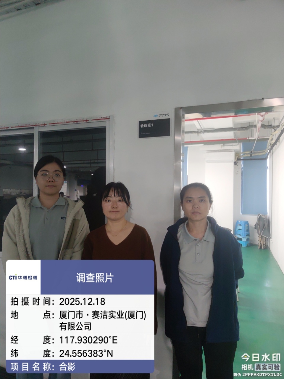 9888À˹ά¼Ó˹(¹É·Ý)ÓÐÏÞ¹«Ë¾-¹Ù·½ÍøÕ¾