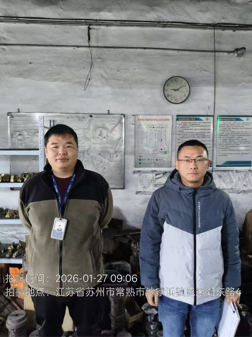 9888À˹ά¼Ó˹(¹É·Ý)ÓÐÏÞ¹«Ë¾-¹Ù·½ÍøÕ¾