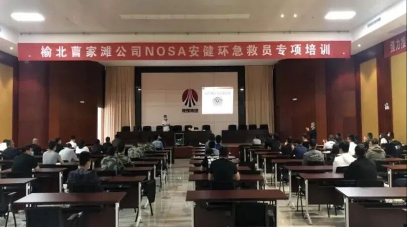 9888��˹ά��˹(�ɷ�)���޹�˾-�ٷ���վ