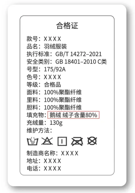 9888��˹ά��˹(�ɷ�)���޹�˾-�ٷ���վ