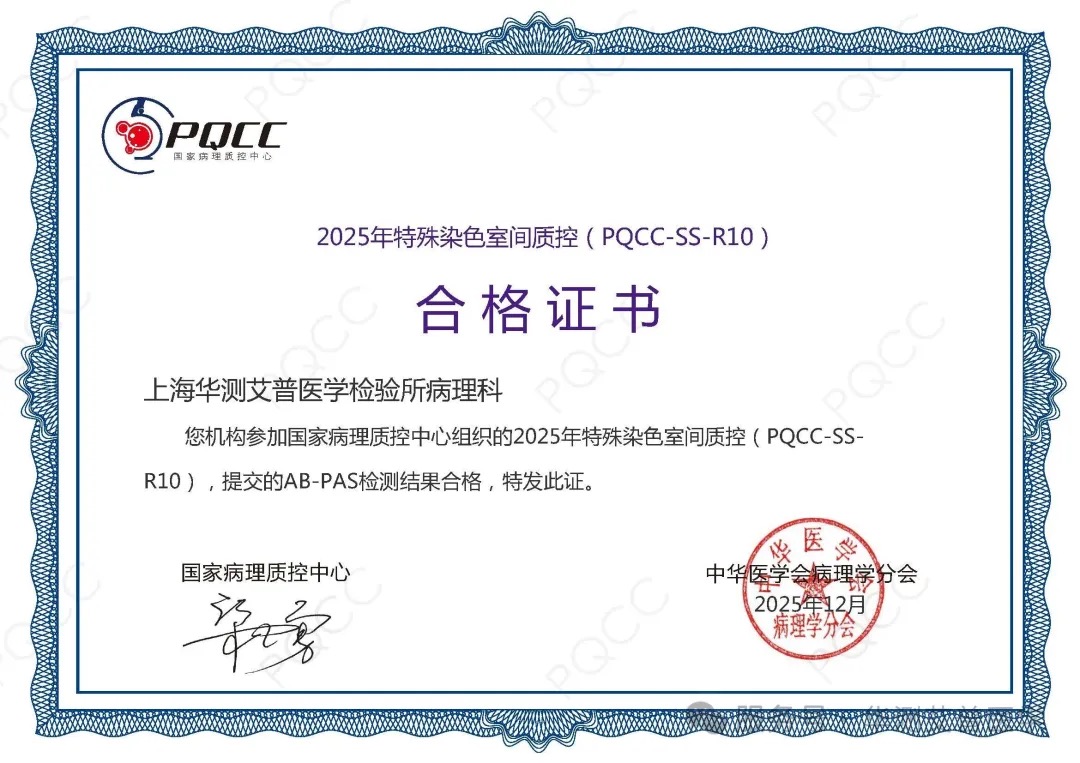 9888��˹ά��˹(�ɷ�)���޹�˾-�ٷ���վ