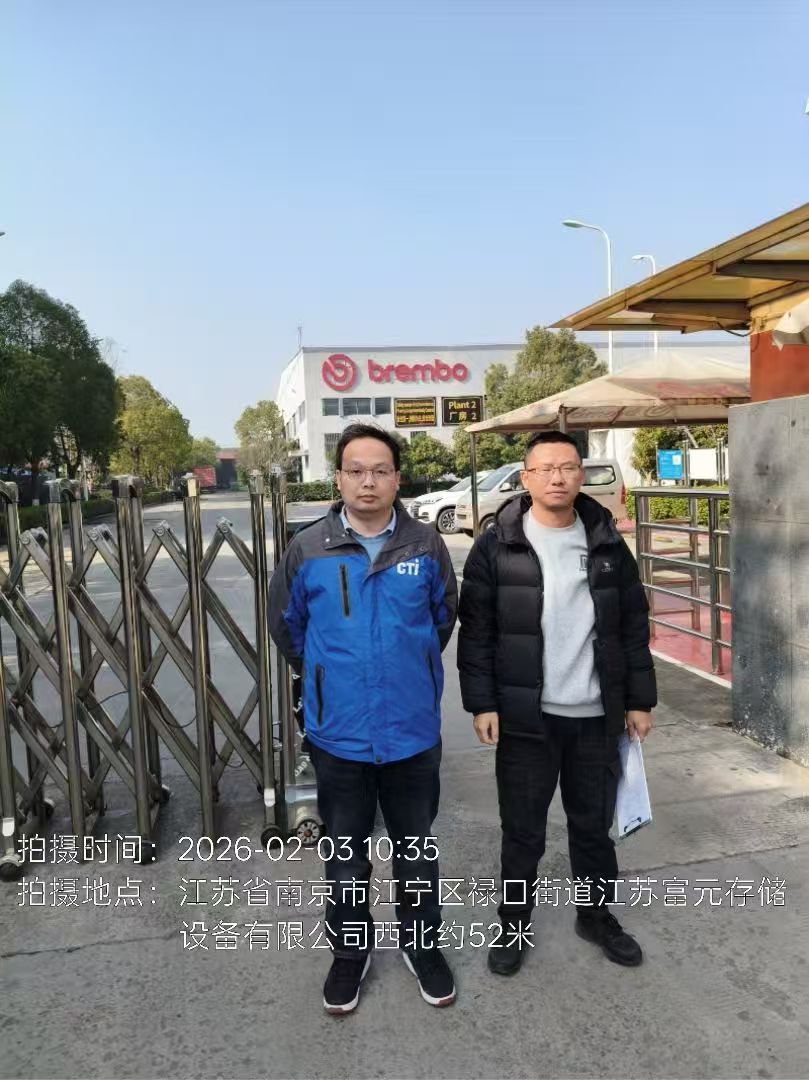 9888À˹ά¼Ó˹(¹É·Ý)ÓÐÏÞ¹«Ë¾-¹Ù·½ÍøÕ¾