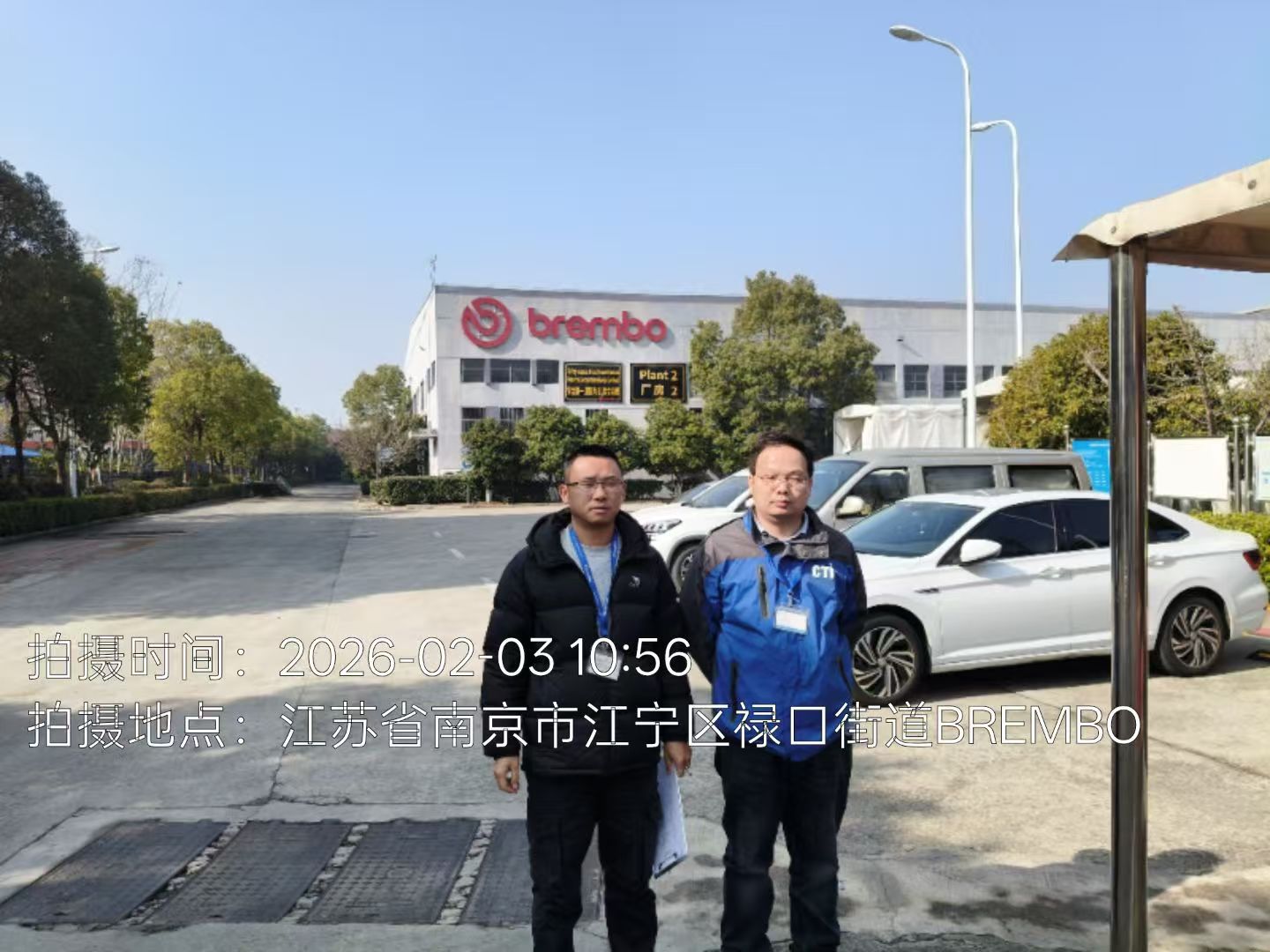 9888À˹ά¼Ó˹(¹É·Ý)ÓÐÏÞ¹«Ë¾-¹Ù·½ÍøÕ¾