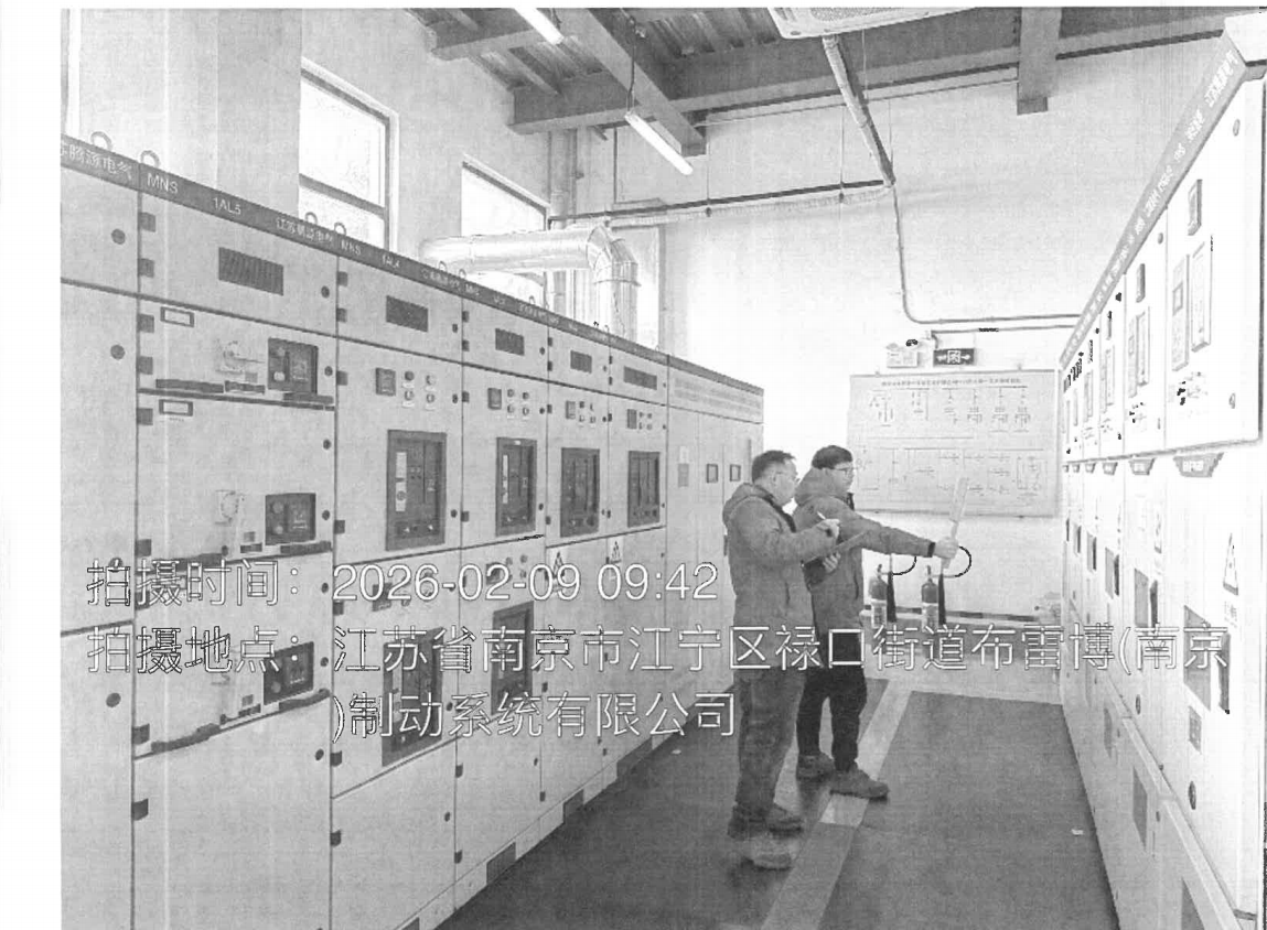 9888À˹ά¼Ó˹(¹É·Ý)ÓÐÏÞ¹«Ë¾-¹Ù·½ÍøÕ¾