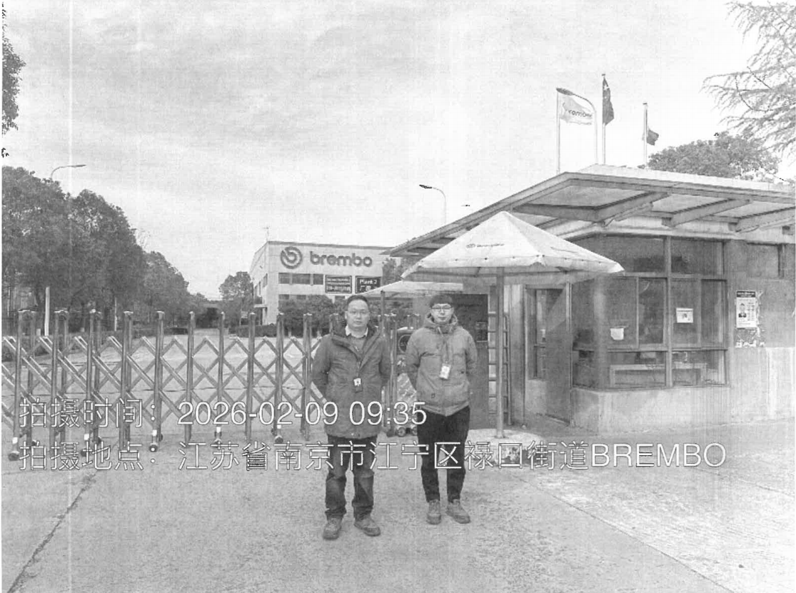 9888À˹ά¼Ó˹(¹É·Ý)ÓÐÏÞ¹«Ë¾-¹Ù·½ÍøÕ¾