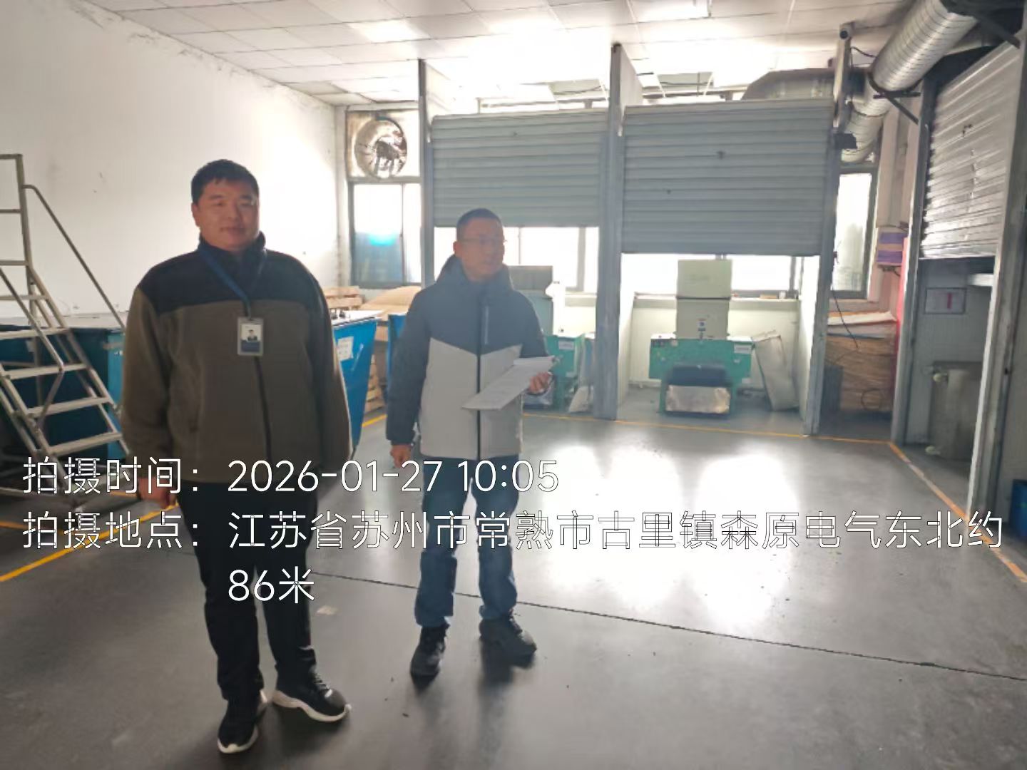 9888��˹ά��˹(�ɷ�)���޹�˾-�ٷ���վ