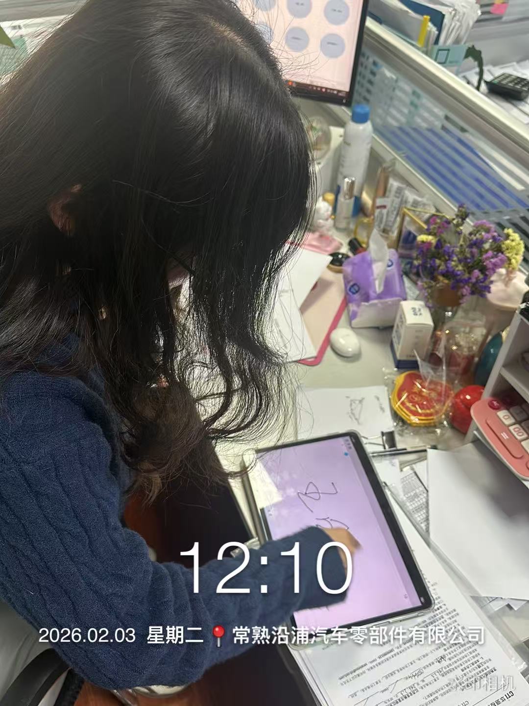 9888��˹ά��˹(�ɷ�)���޹�˾-�ٷ���վ