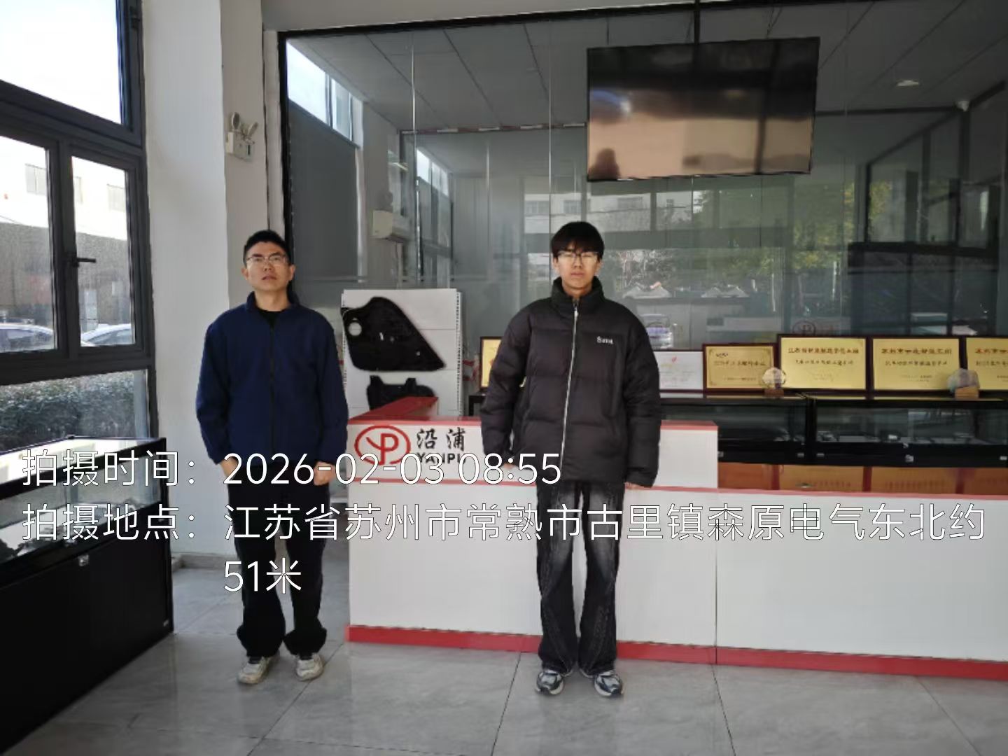 9888��˹ά��˹(�ɷ�)���޹�˾-�ٷ���վ