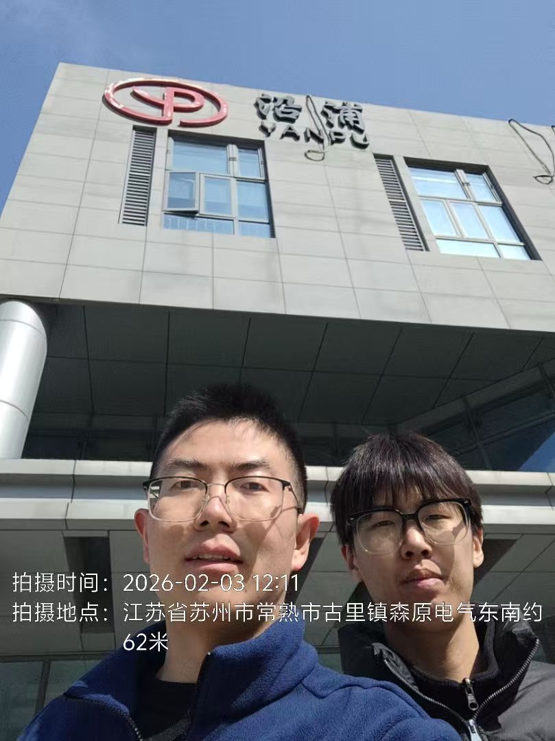 9888��˹ά��˹(�ɷ�)���޹�˾-�ٷ���վ