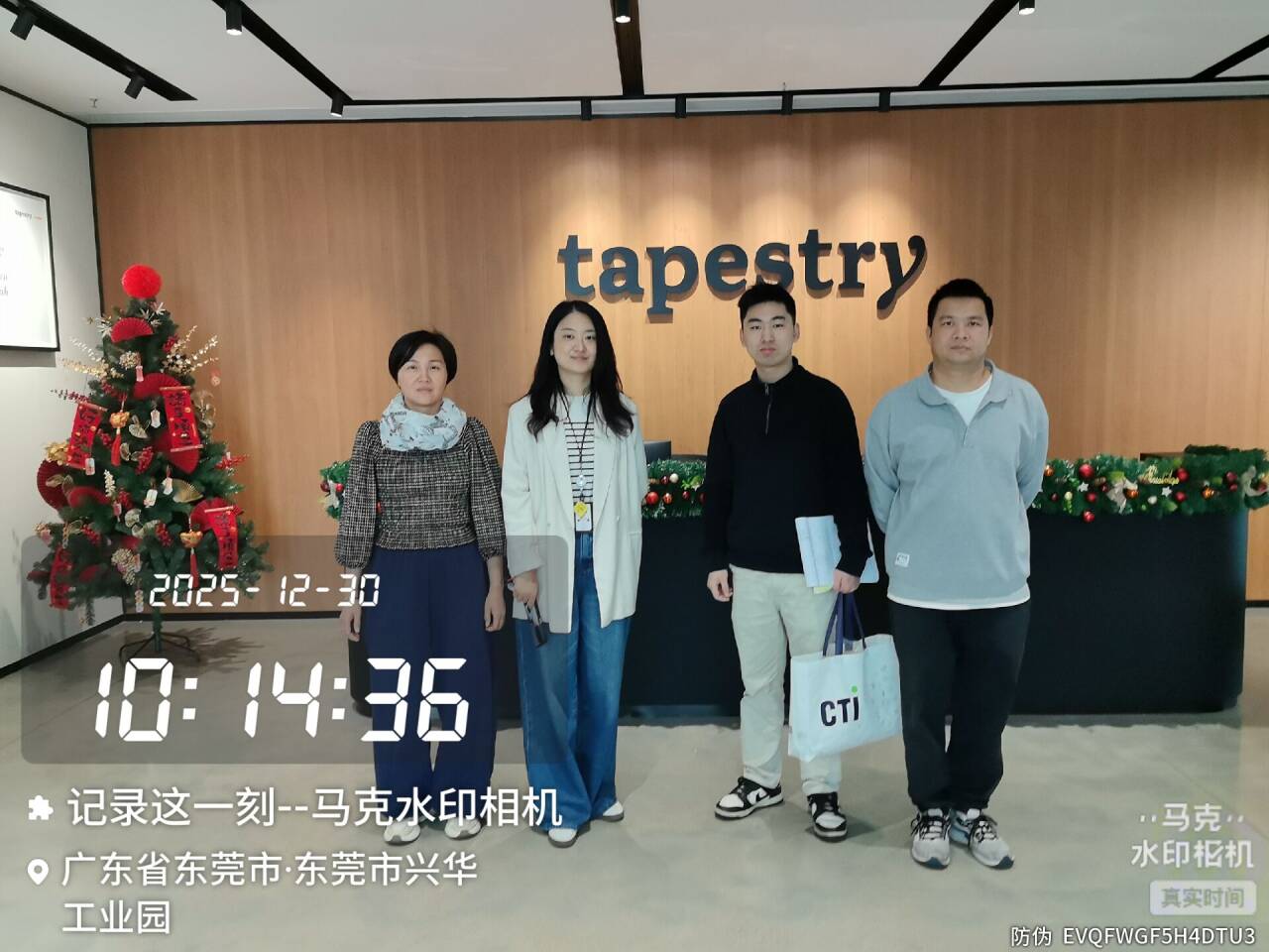 9888��˹ά��˹(�ɷ�)���޹�˾-�ٷ���վ