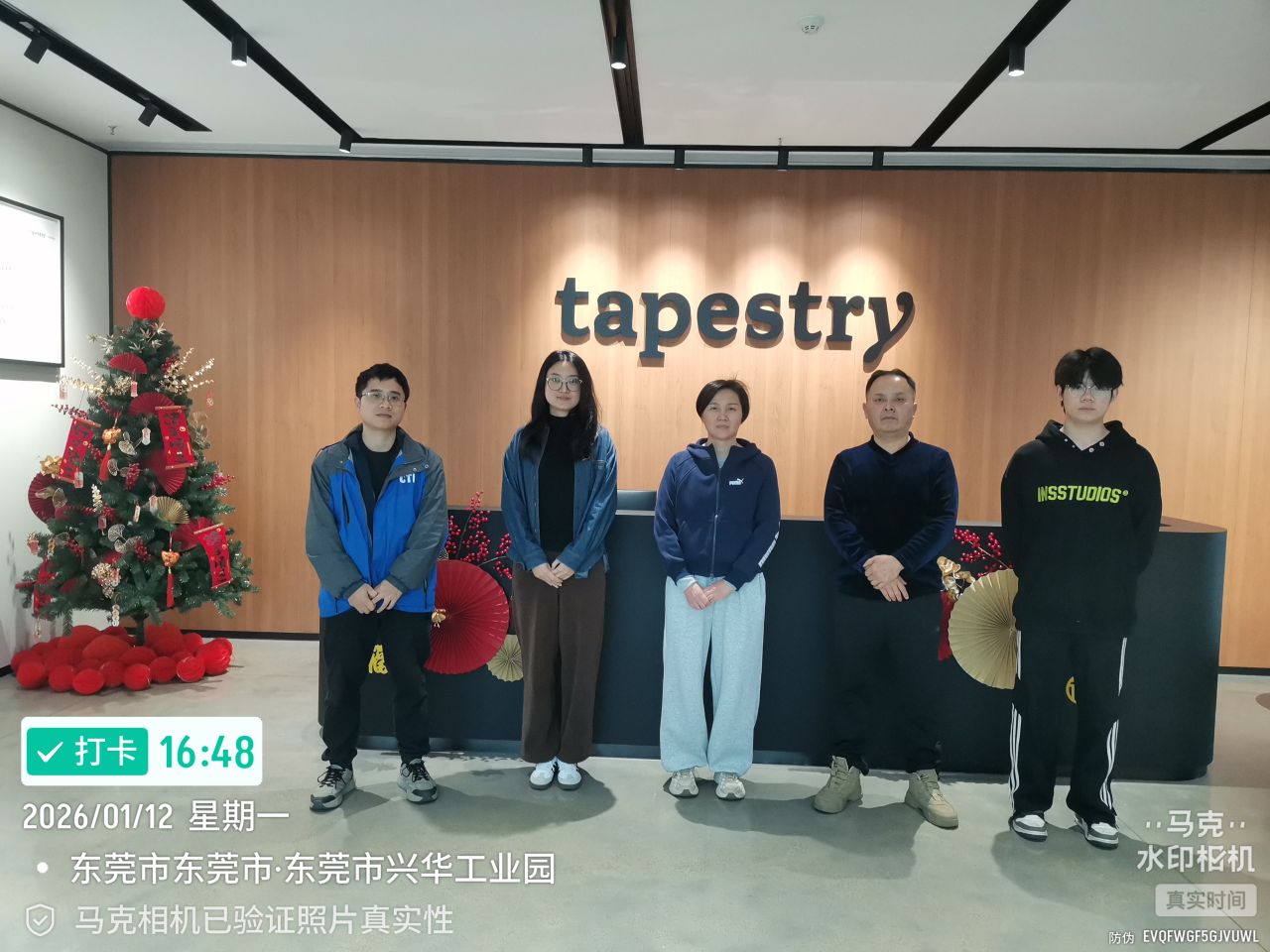 9888��˹ά��˹(�ɷ�)���޹�˾-�ٷ���վ