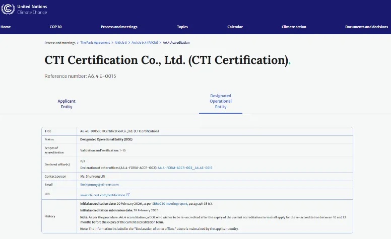 9888��˹ά��˹(�ɷ�)���޹�˾-�ٷ���վ