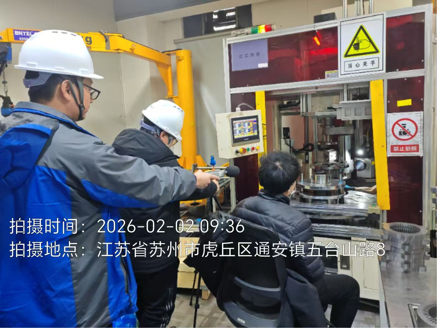 9888��˹ά��˹(�ɷ�)���޹�˾-�ٷ���վ