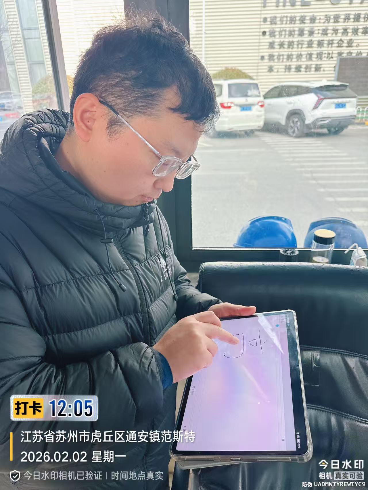 9888��˹ά��˹(�ɷ�)���޹�˾-�ٷ���վ