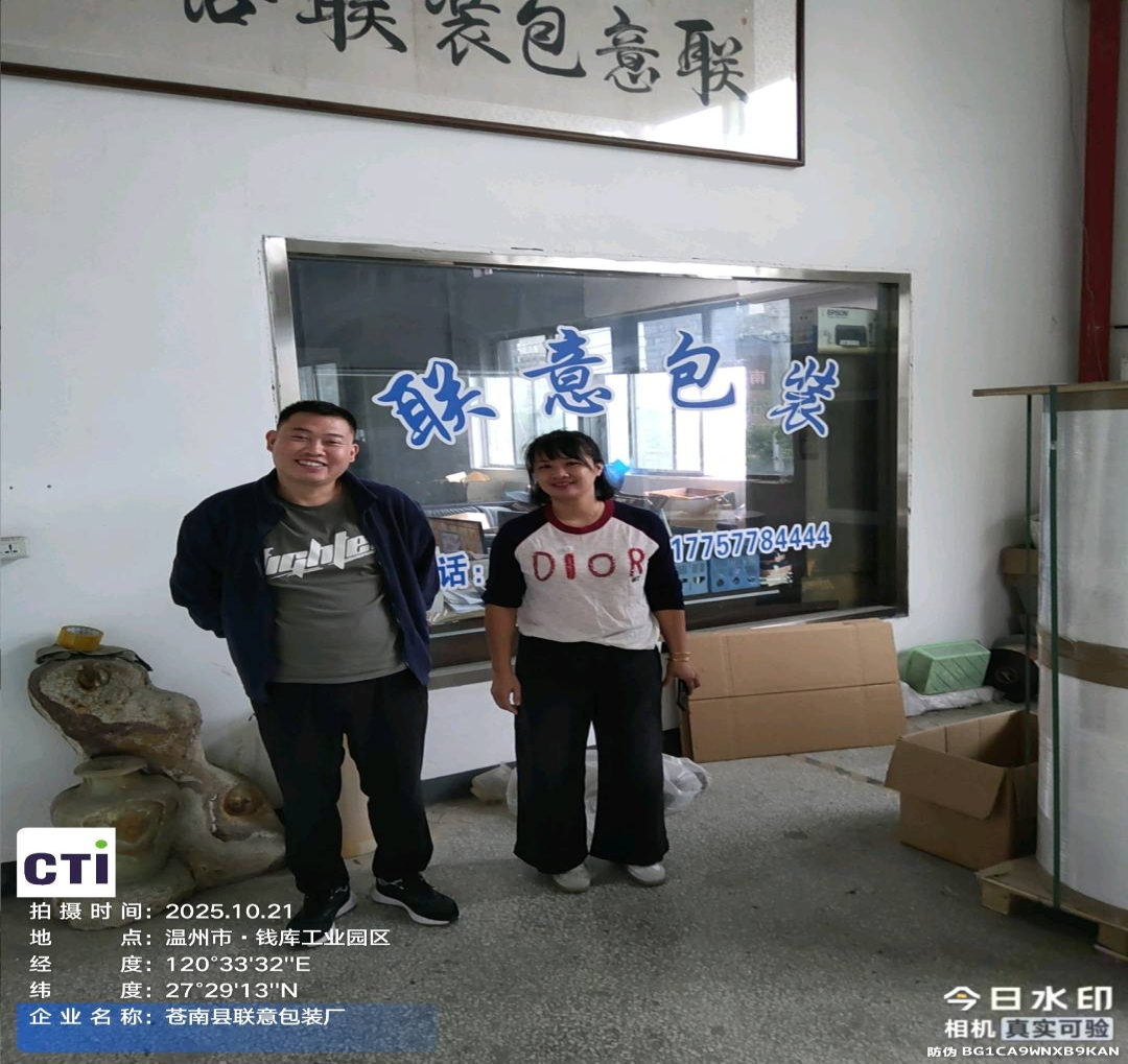 9888À˹ά¼Ó˹(¹É·Ý)ÓÐÏÞ¹«Ë¾-¹Ù·½ÍøÕ¾