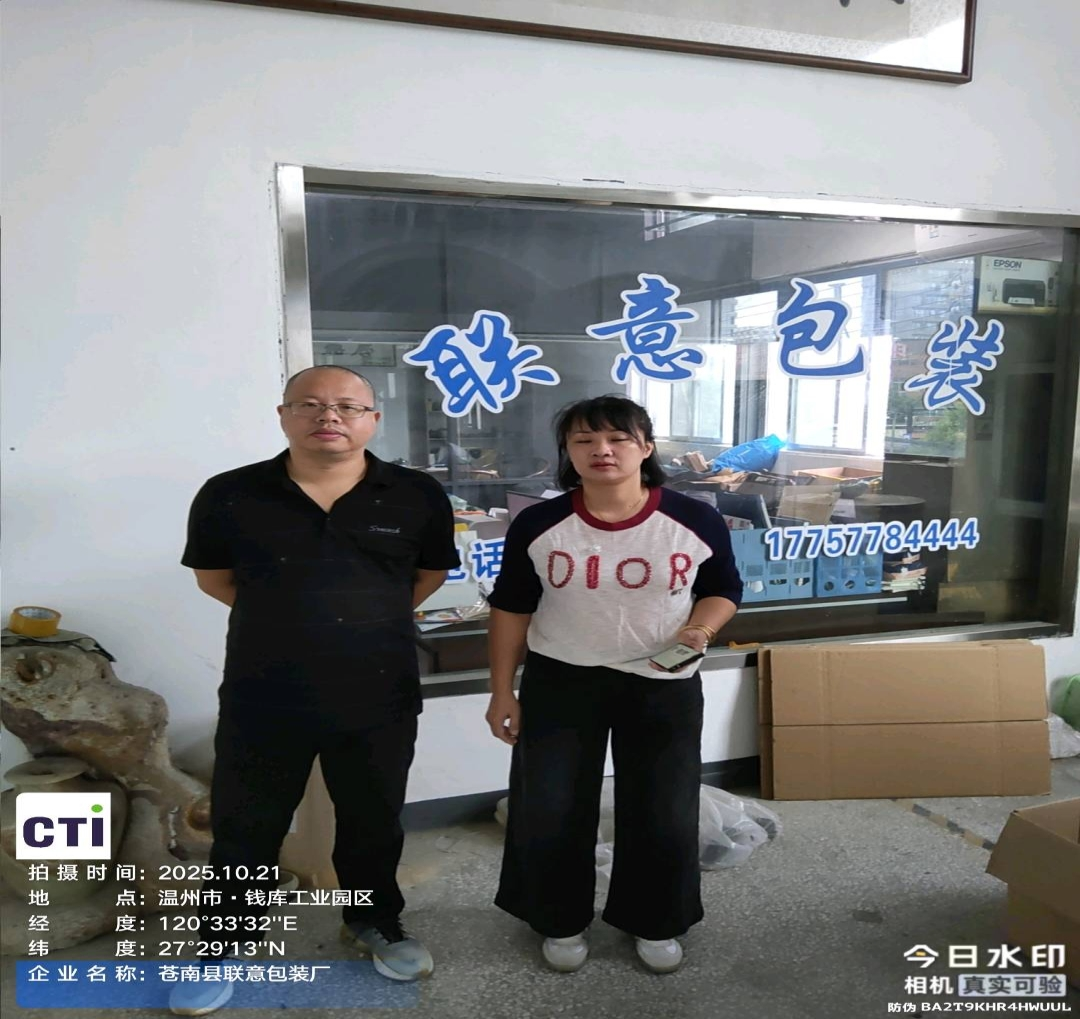 9888À˹ά¼Ó˹(¹É·Ý)ÓÐÏÞ¹«Ë¾-¹Ù·½ÍøÕ¾