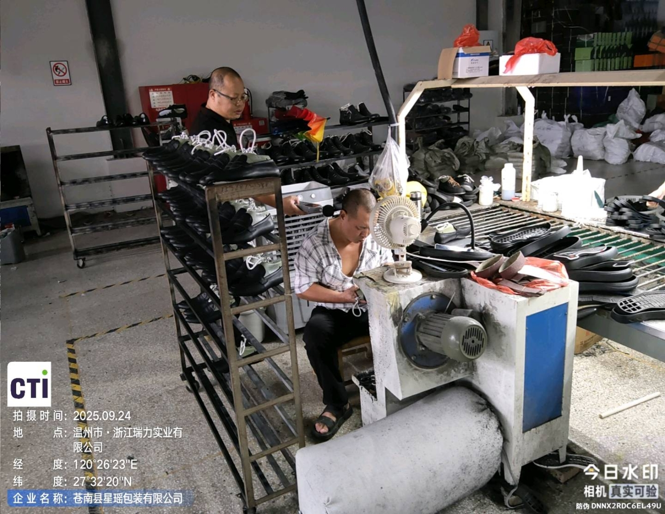 9888À˹ά¼Ó˹(¹É·Ý)ÓÐÏÞ¹«Ë¾-¹Ù·½ÍøÕ¾