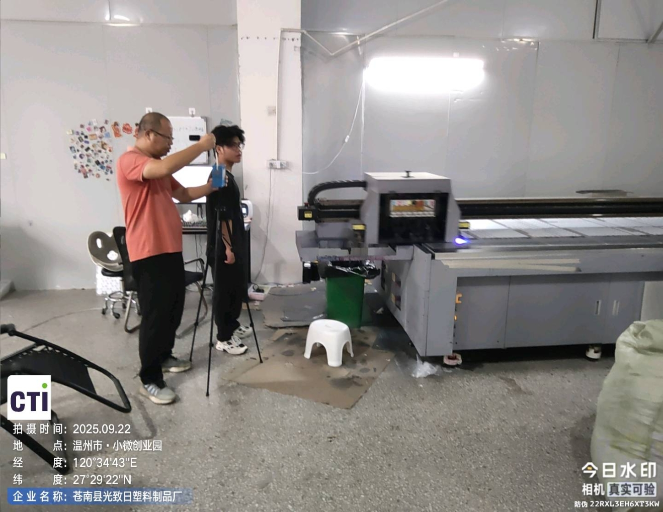 9888À˹ά¼Ó˹(¹É·Ý)ÓÐÏÞ¹«Ë¾-¹Ù·½ÍøÕ¾