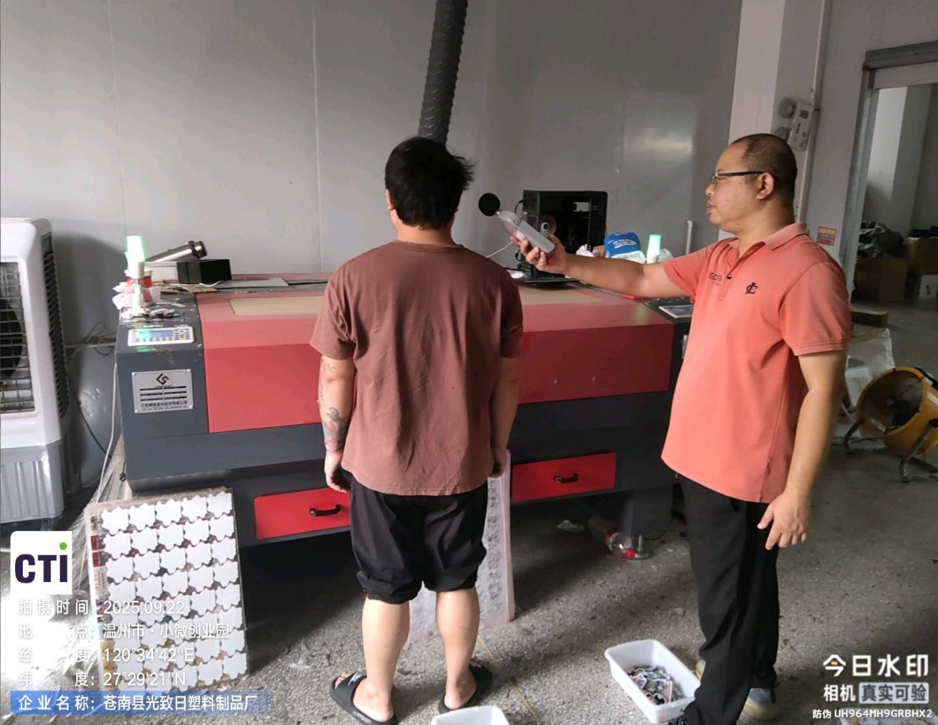 9888À˹ά¼Ó˹(¹É·Ý)ÓÐÏÞ¹«Ë¾-¹Ù·½ÍøÕ¾