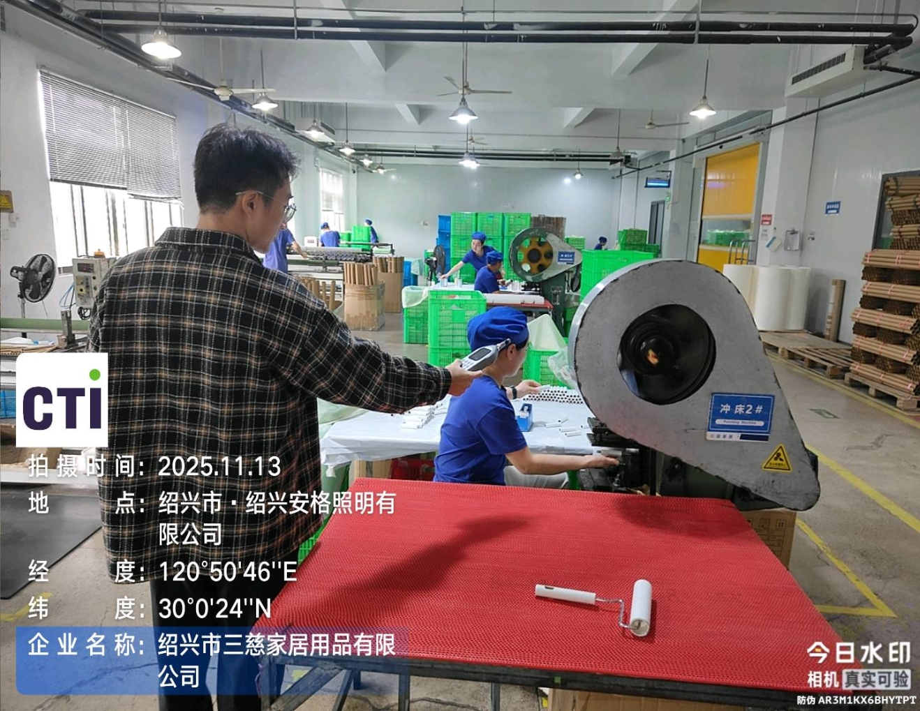 9888��˹ά��˹(�ɷ�)���޹�˾-�ٷ���վ